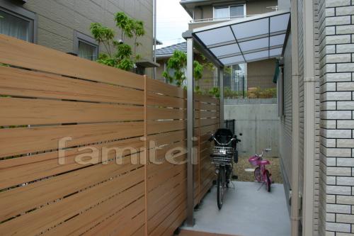 木製目隠しフェンス Bライフ スタイル 木製目隠しフェンス Bライフ スタイル