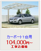 �쥤�ʥݡ��ȥ���� ��1����