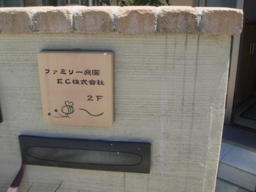 ���졢�ɤ��ɤ��դ���������