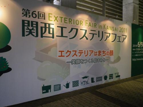 �ɤ��ɤα������ä��ޤ������ե���