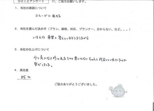 ���ɸ��̳�뷴����Į������