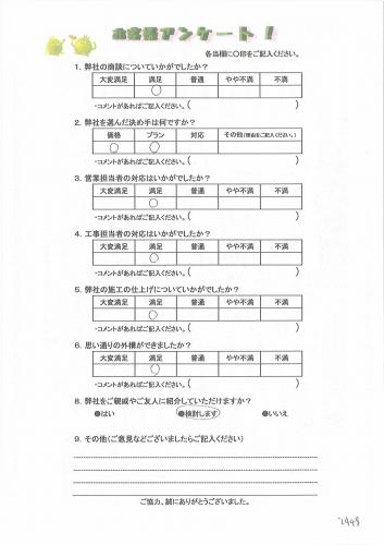���ɸ��̳�뷴����Į������