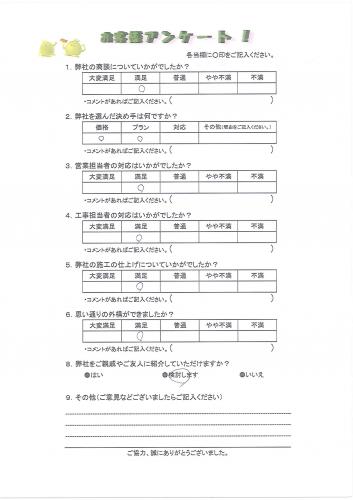 ����ܺ���̶衡M��