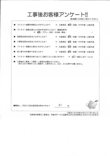 ����ܺ����衡����