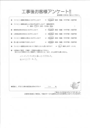 �²λ�����лԡ�����