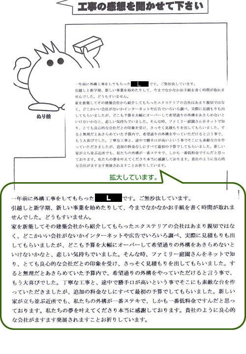�����δ��ۤ�ʹ�����Ƥ���������