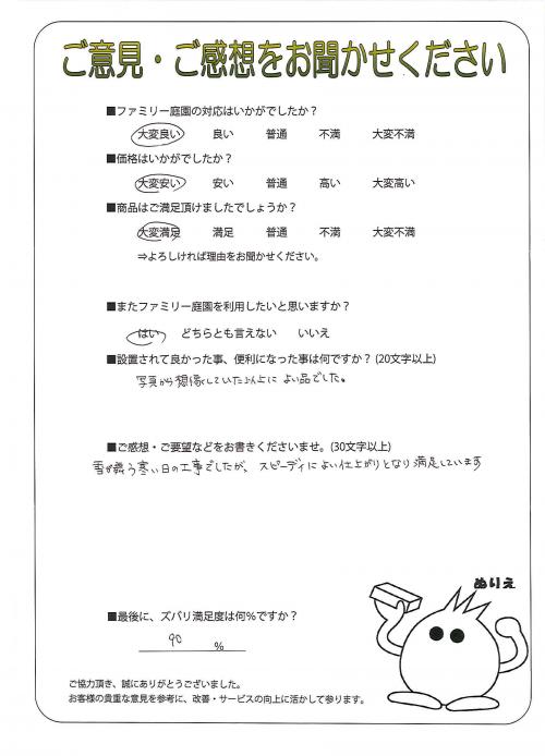 ʼ�˸����ͻ��̶衡����