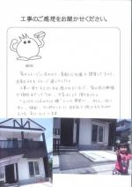 ʼ�˸���ð�ԡ�����