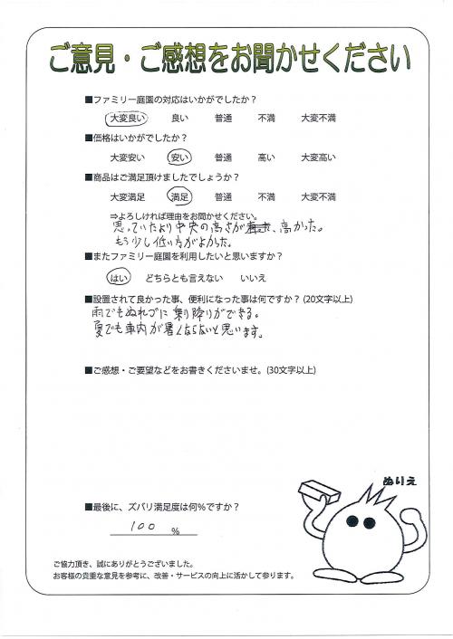 �������������衡����