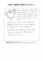 ���ɸ����¹��Ļԡ�����
