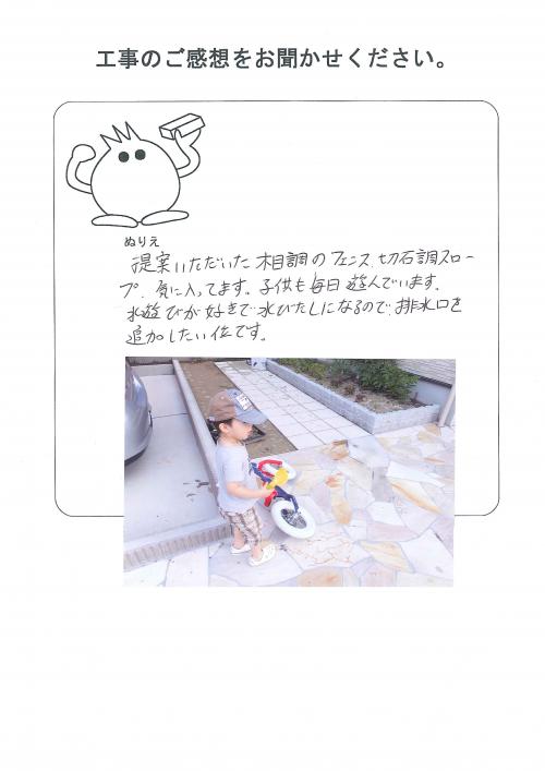 �����δ��ۤ�ʹ�����Ƥ���������