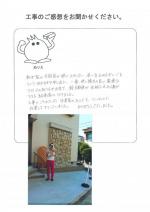 ����ܺ����衡����