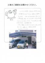 ʼ�˸�����ԡ�����