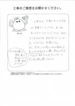ʼ�˸����лԡ�����