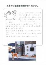 �²λ�����лԡ�����