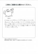 �²λ����²λ��ԡ�����
