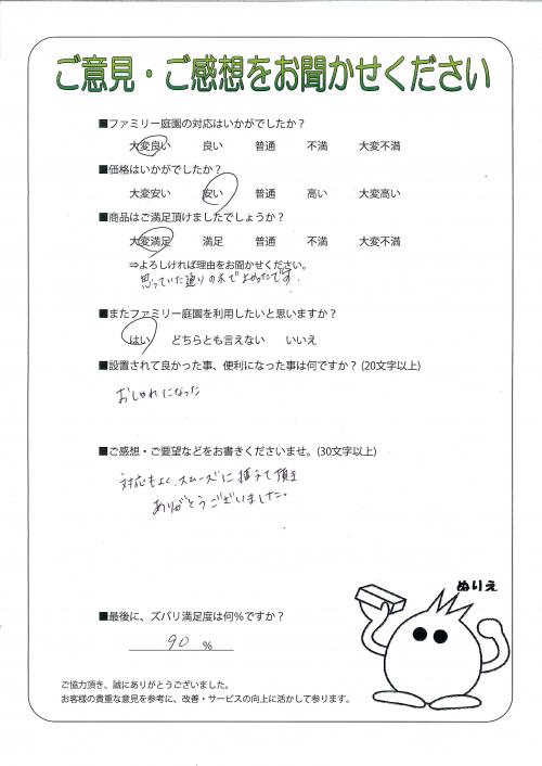 ʼ�˸���露�ԡ�����