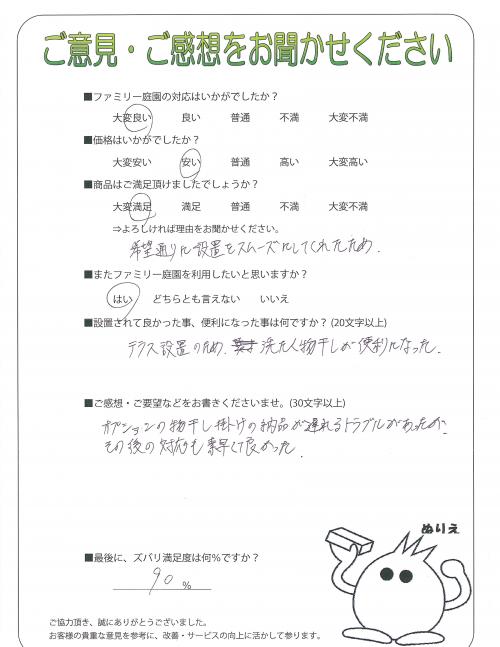 ʼ�˸����лԡ�����