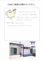 ʼ�˸����ͻ��̶衡����