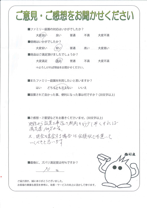 ���ɸ����ɻԡ�����