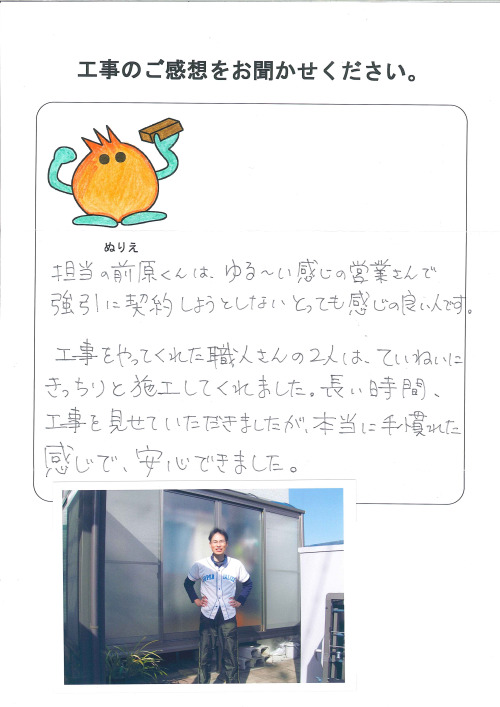 �����δ��ۤ�ʹ�����Ƥ���������
