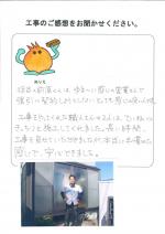 ����ܺ���ԡ�����