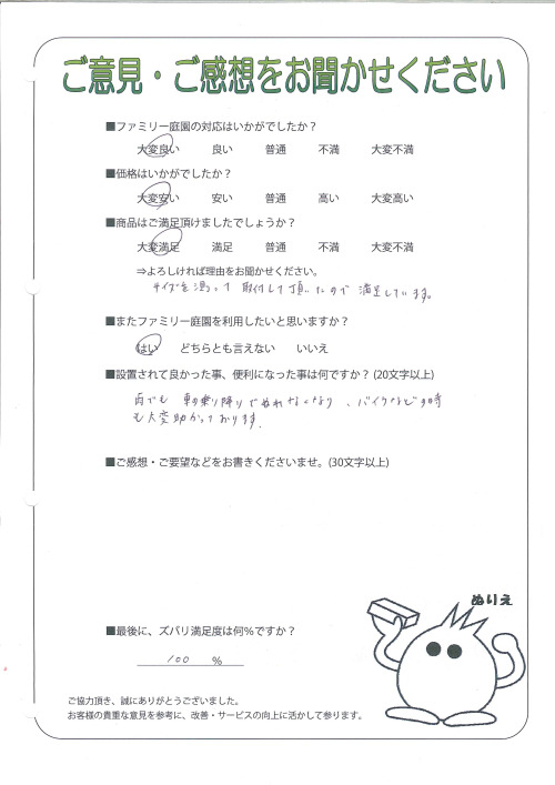 �������������衡����