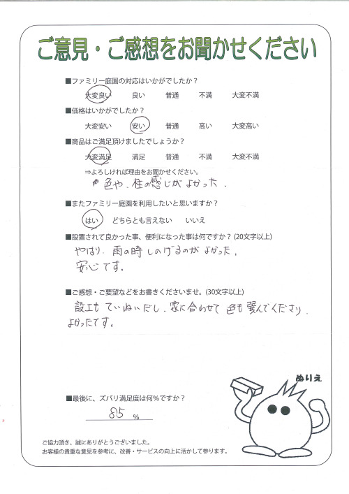 �������������衡����