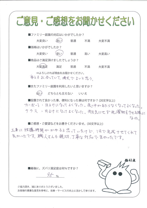 ʼ�˸���露�ԡ�����