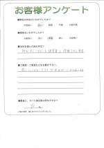 大阪府柏原市 O様