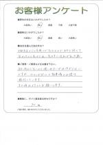 大阪府和泉市 E様