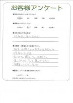 �����Ȭ���ԡ�����