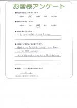 大阪府守口市 M様