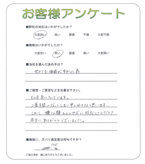 ʼ�˸����ͻ�Ĺ�Ķ衡����