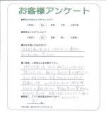 ���ɸ����ԡ�����