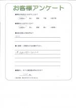 大阪府和泉市 K様