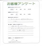 大阪府堺市南区 K様