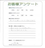 兵庫県宝塚市 O様