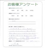 京都府京都市左京区 H様