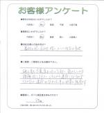 兵庫県加古川市 H様