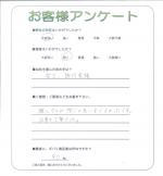 兵庫県三田市 K様
