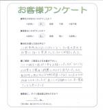 大阪府和泉市 M様