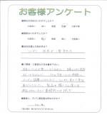 兵庫県川辺郡猪名川町 M様