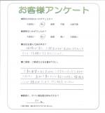 兵庫県宝塚市 F様