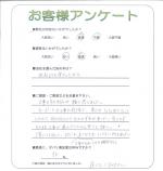 滋賀県守山市 M様