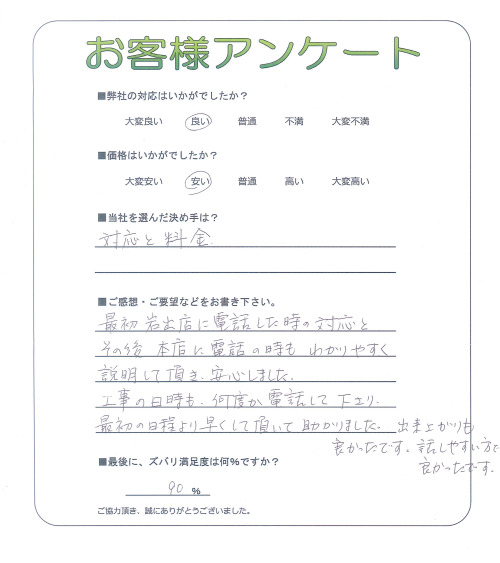 �²λ�����лԡ�����