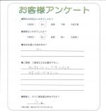 大阪府豊中市 M様