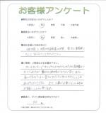 兵庫県明石市 H様