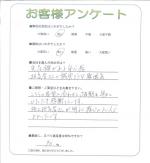 ʼ�˸����лԡ�����