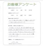 大阪府堺市北区 T様